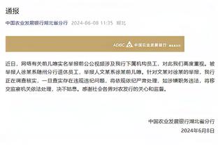 意媒：尤文将尝试在冬窗引进苏达科夫，前提是要价不超过2500万欧